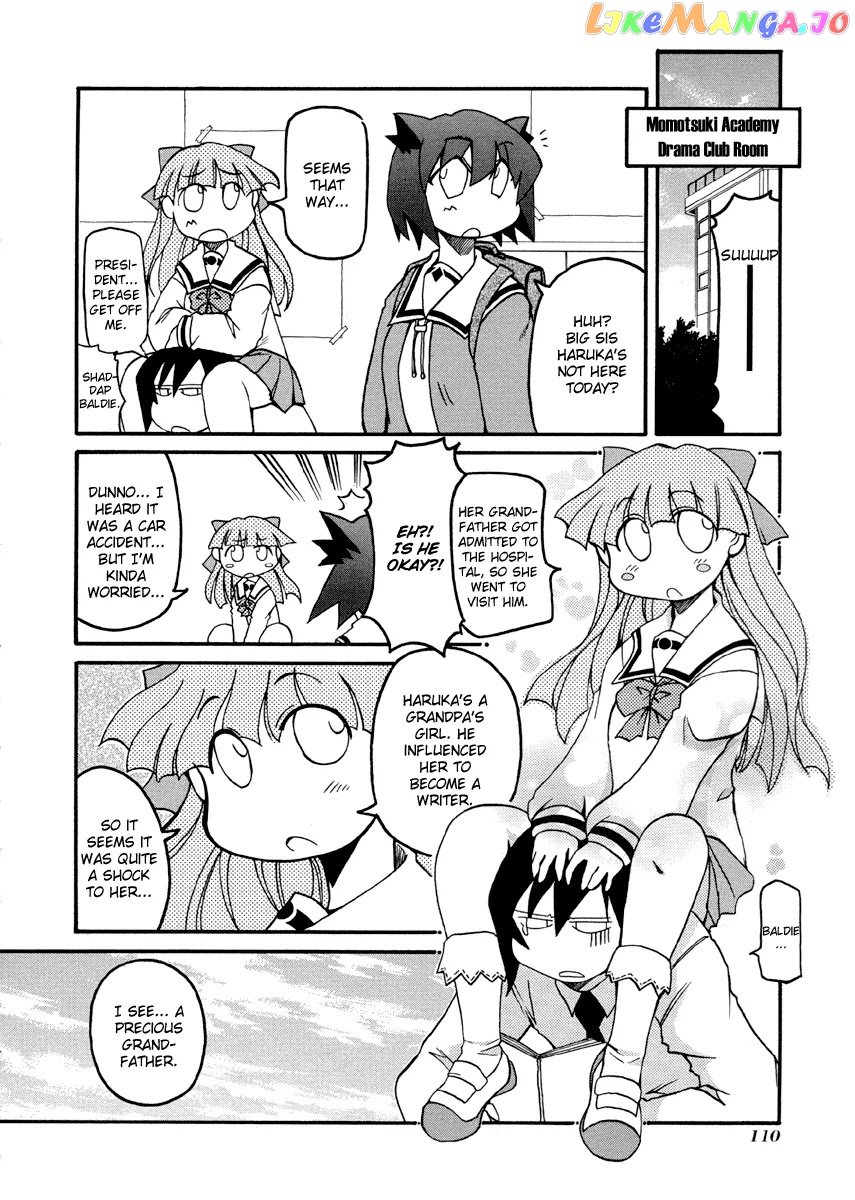 Pani Poni chapter 76.3 - page 4