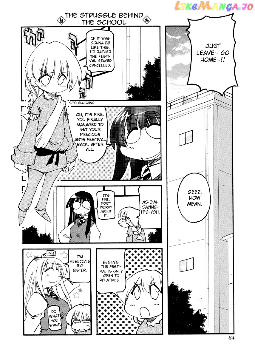 Pani Poni chapter 77 - page 3