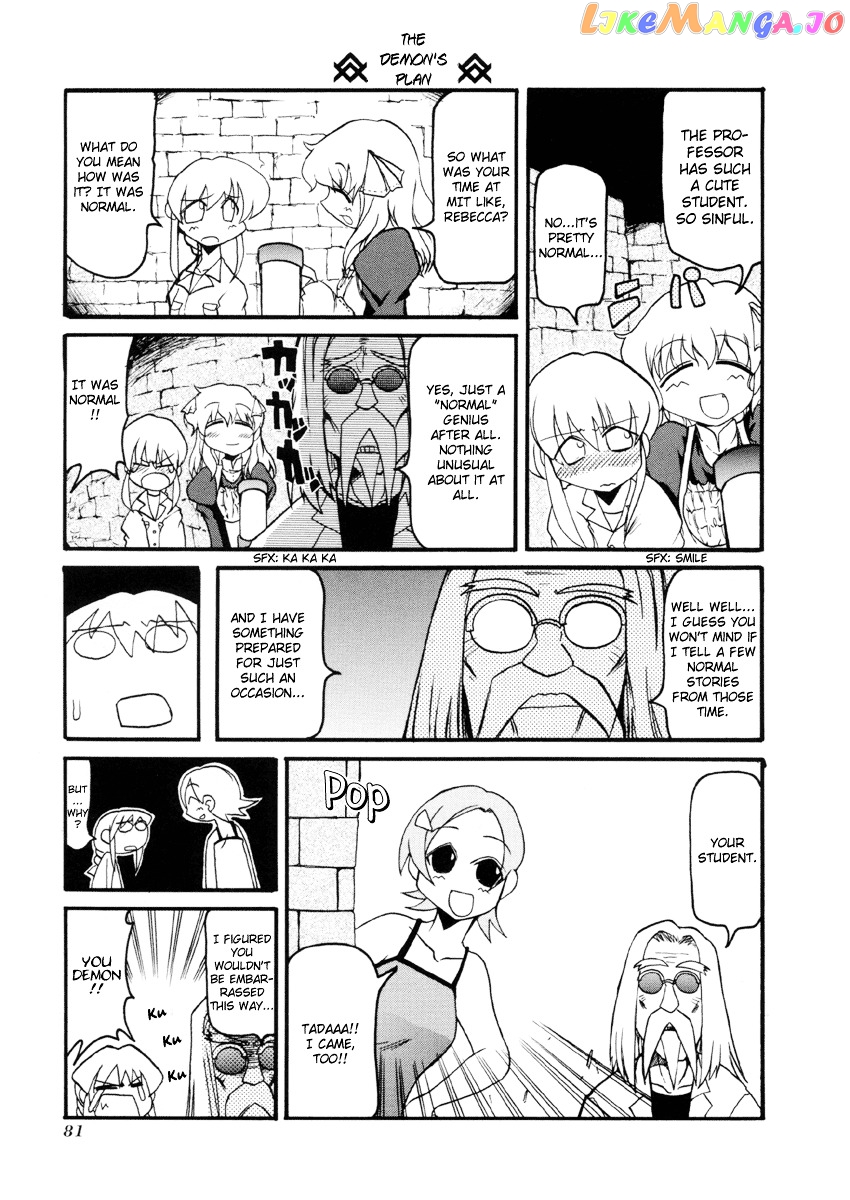 Pani Poni chapter 35 - page 6