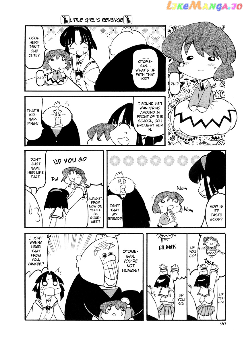 Pani Poni chapter 36 - page 3