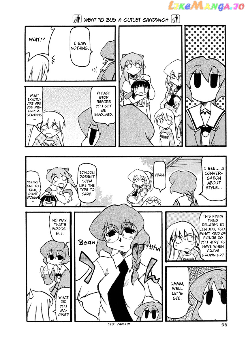 Pani Poni chapter 37 - page 7