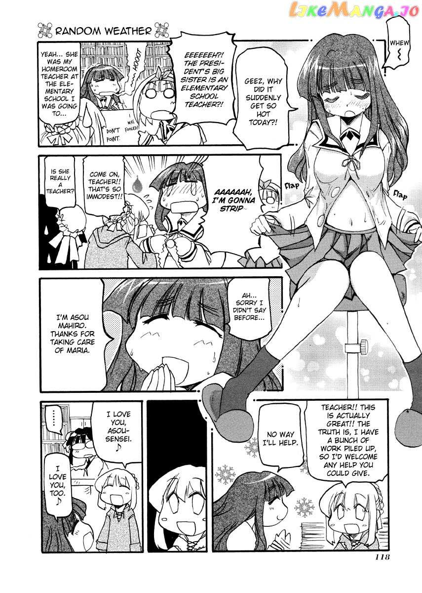 Pani Poni chapter 77.3 - page 5