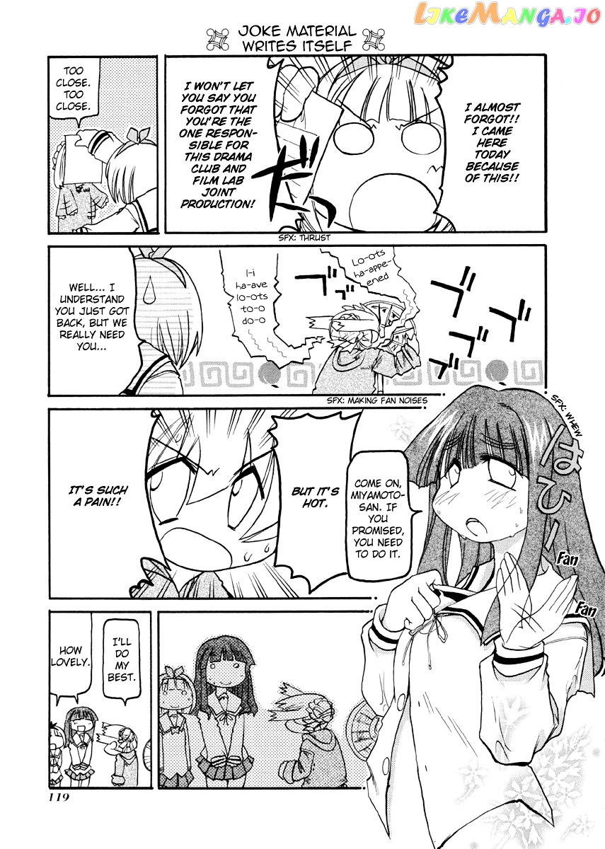 Pani Poni chapter 77.3 - page 6