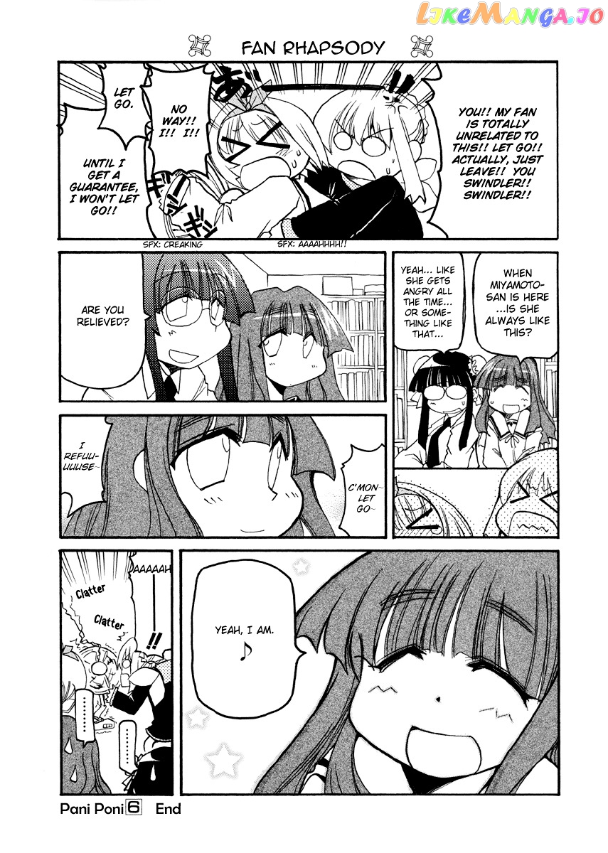 Pani Poni chapter 77.3 - page 9