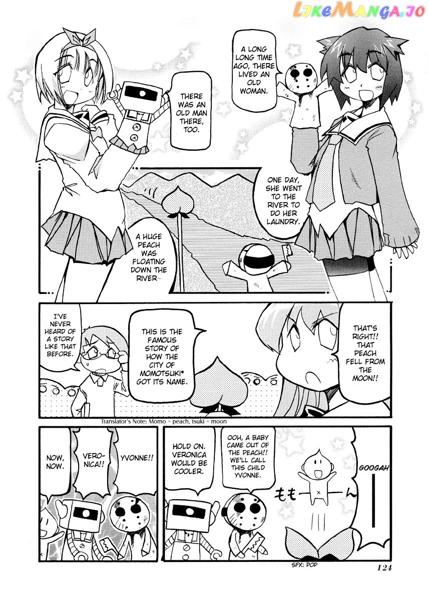 Pani Poni chapter 78 - page 3