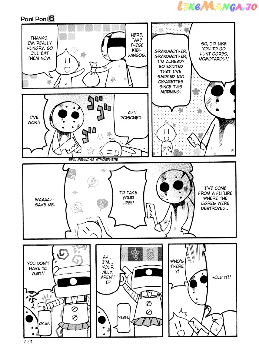 Pani Poni chapter 78 - page 4