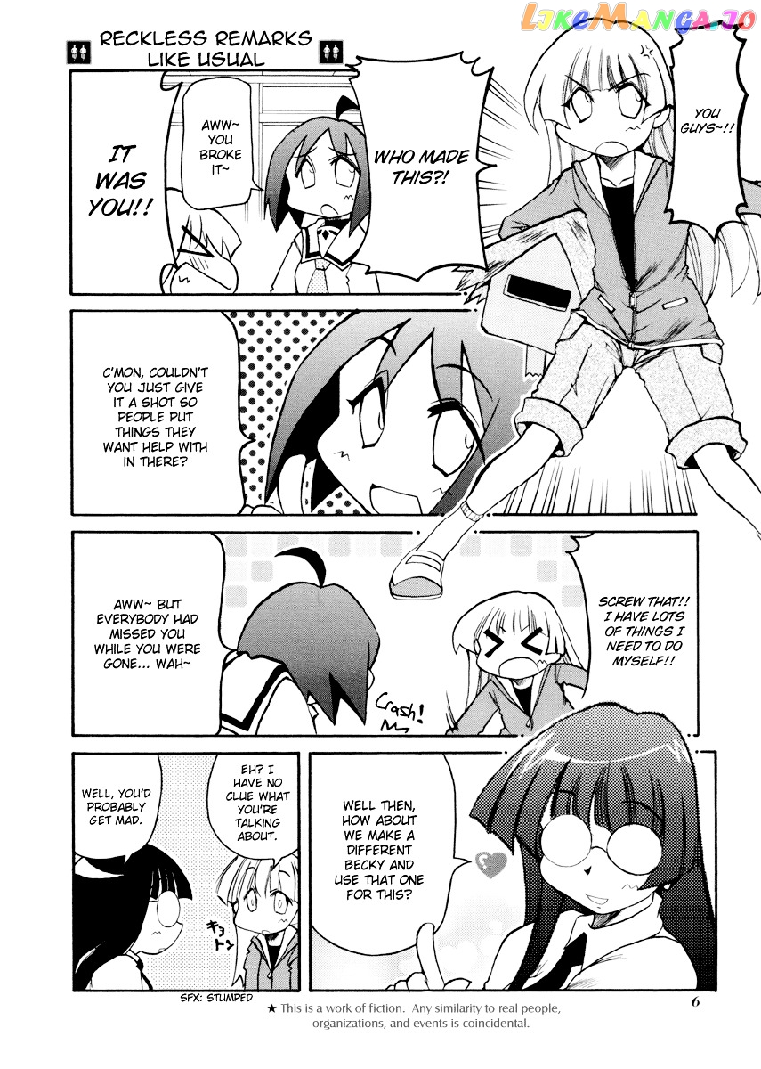 Pani Poni chapter 79 - page 10