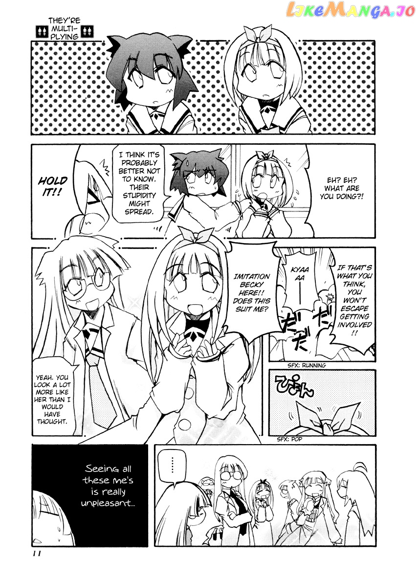 Pani Poni chapter 79 - page 15