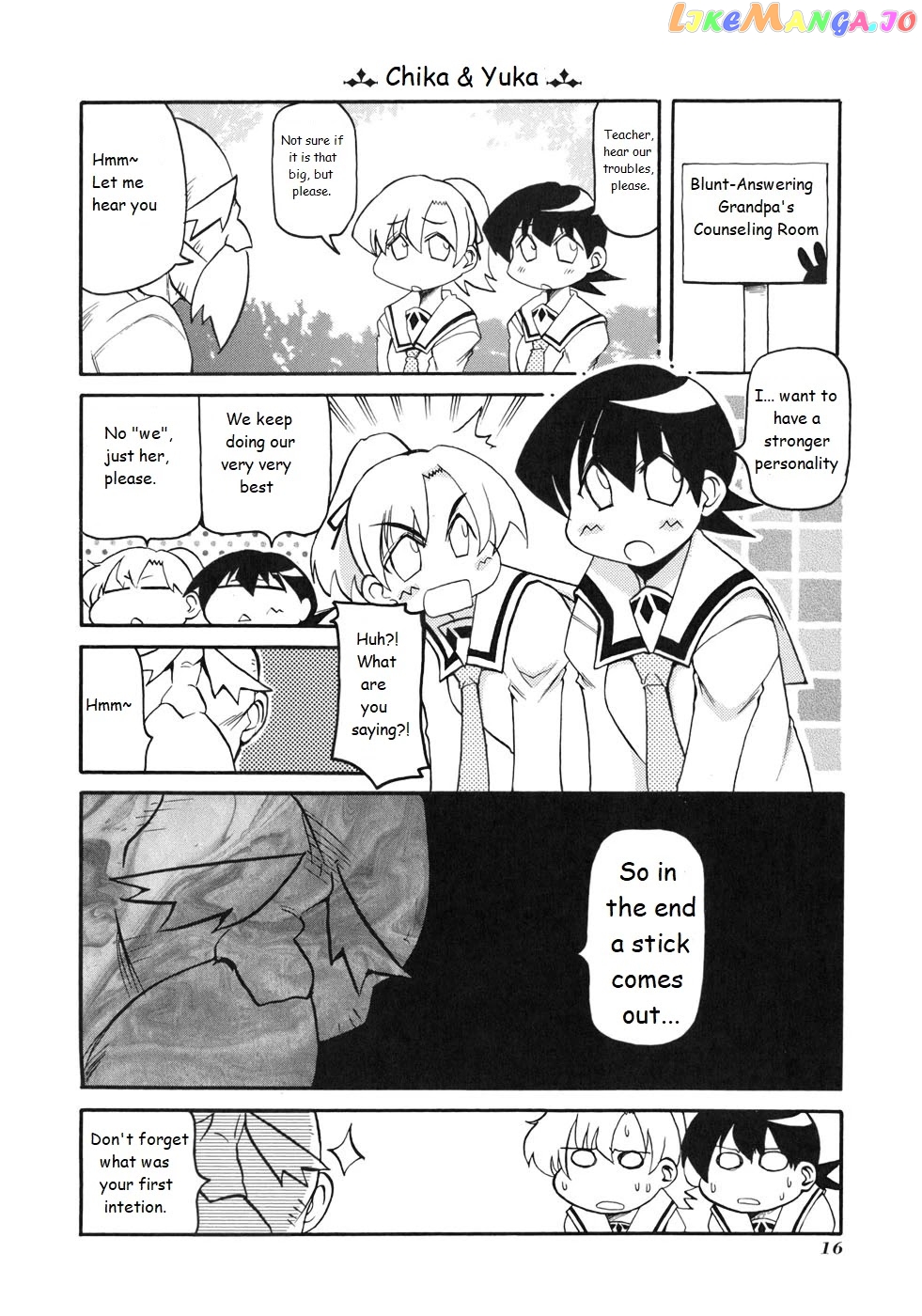 Pani Poni chapter 123 - page 4