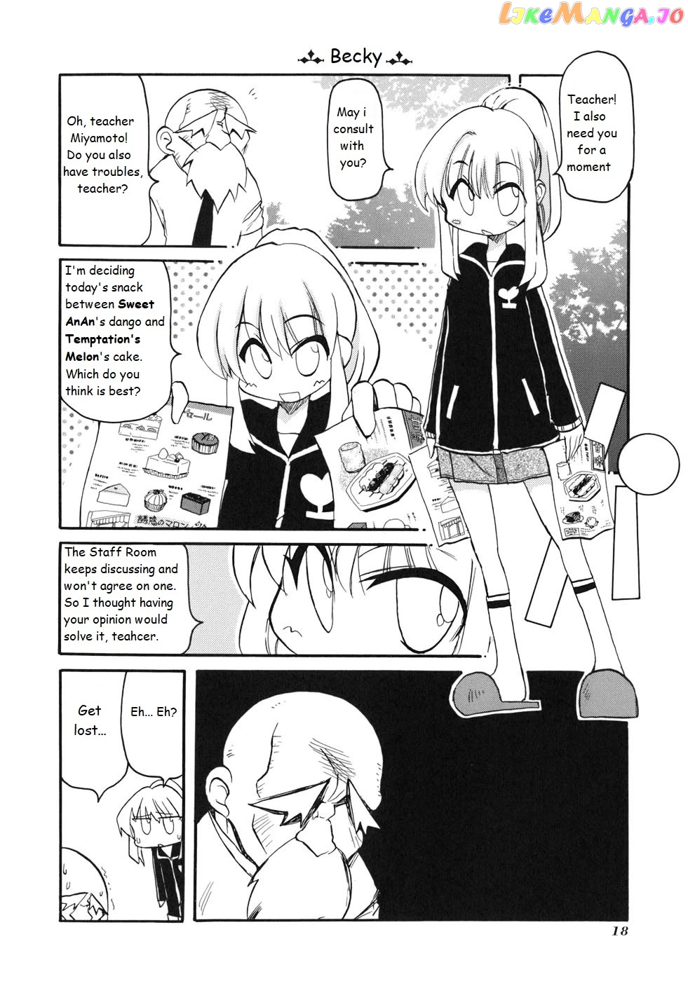 Pani Poni chapter 123 - page 6