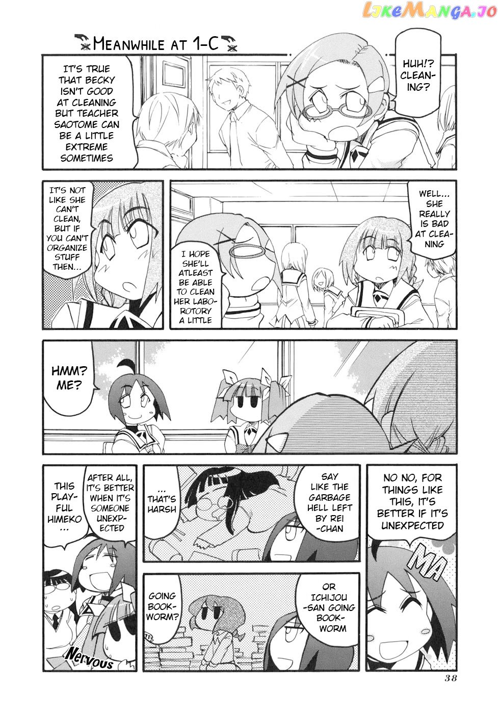 Pani Poni chapter 127 - page 4