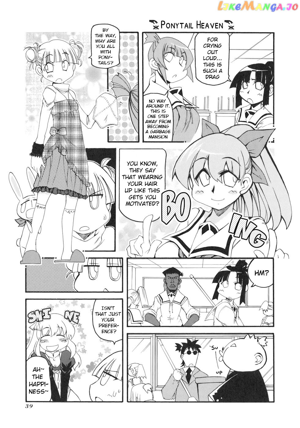 Pani Poni chapter 127 - page 5