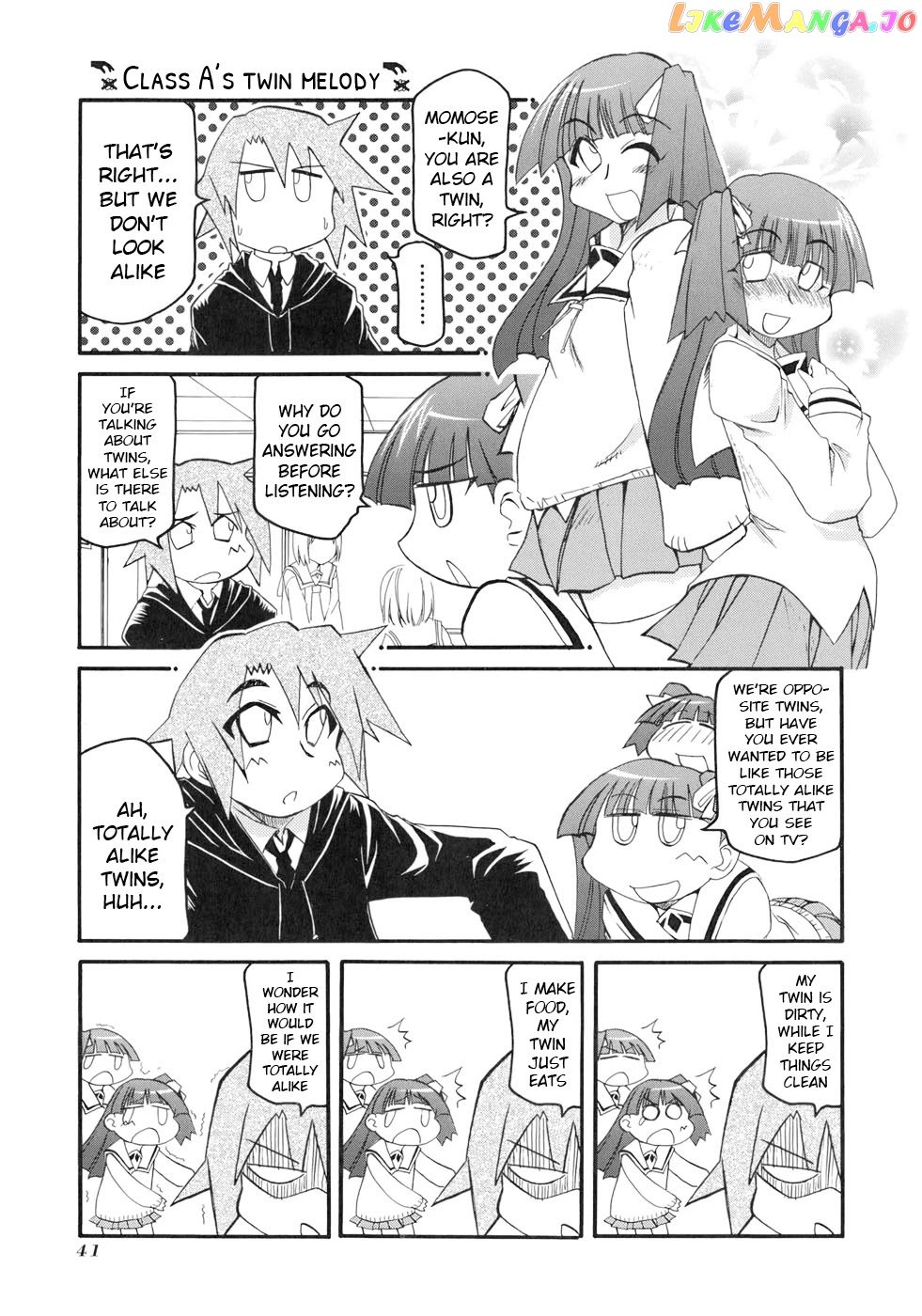 Pani Poni chapter 127 - page 7