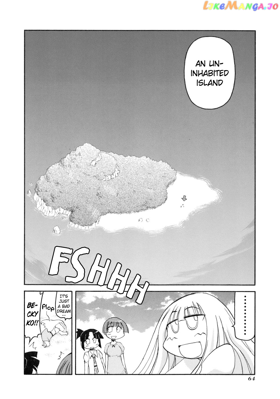 Pani Poni chapter 131 - page 2