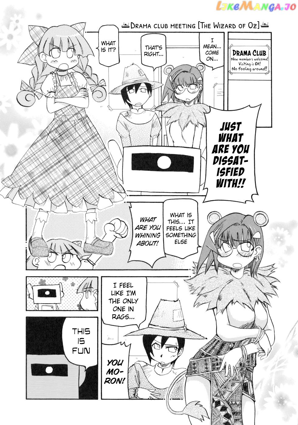 Pani Poni chapter 131 - page 8