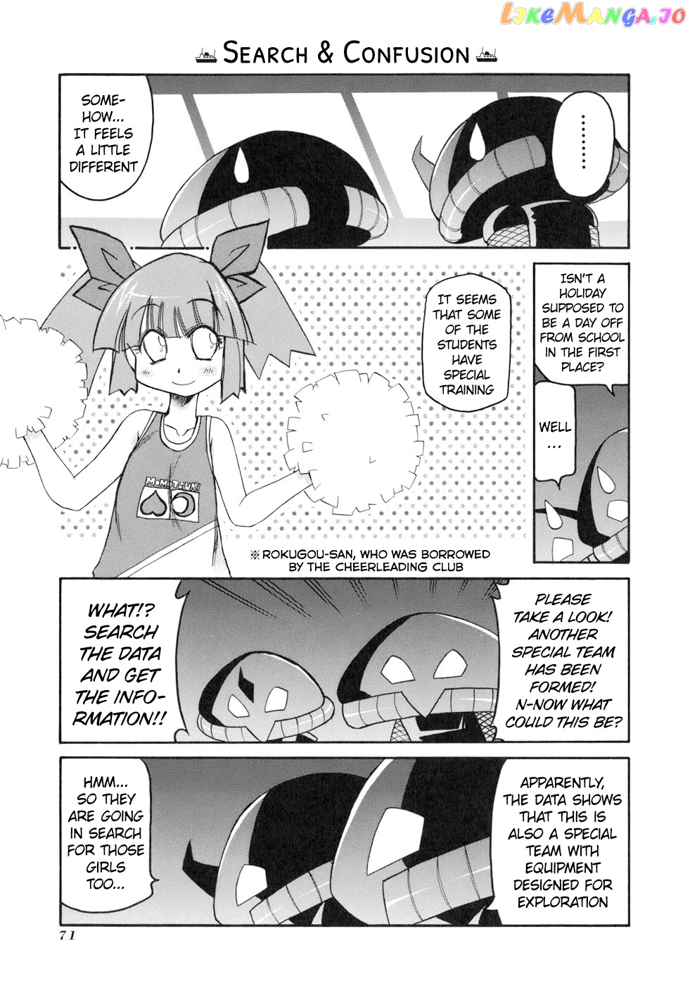 Pani Poni chapter 131 - page 9