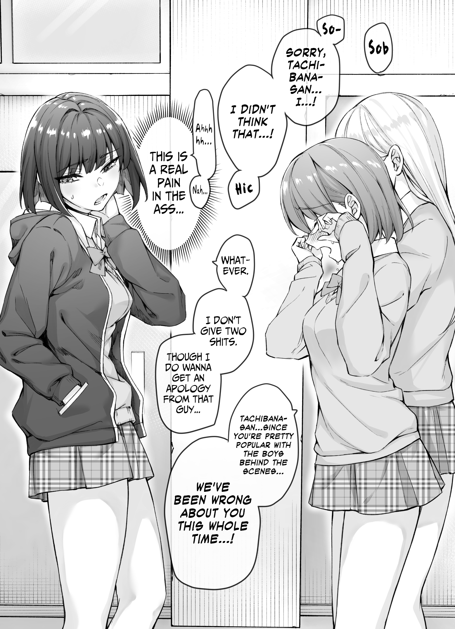 The Tsuntsuntsuntsuntsuntsun Tsuntsuntsuntsuntsundere Girl Getting Less And Less Tsun Day By Day chapter 13 - page 1