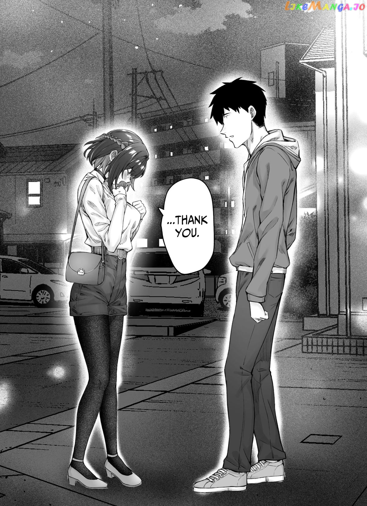 The Tsuntsuntsuntsuntsuntsun Tsuntsuntsuntsuntsundere Girl Getting Less And Less Tsun Day By Day chapter 52 - page 2