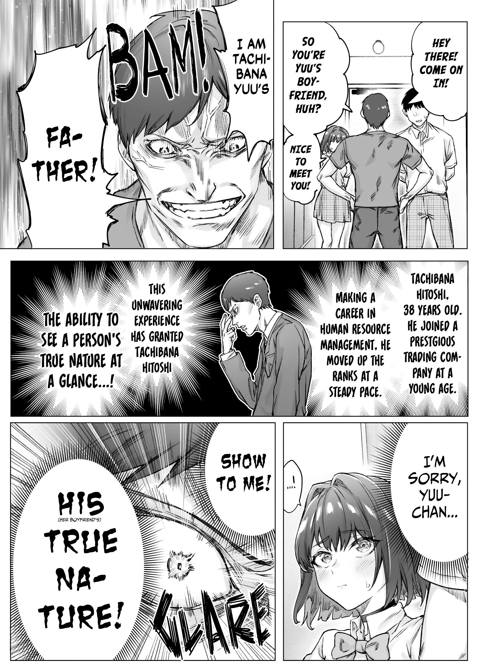 The Tsuntsuntsuntsuntsuntsun Tsuntsuntsuntsuntsundere Girl Getting Less And Less Tsun Day By Day chapter 61 - page 1