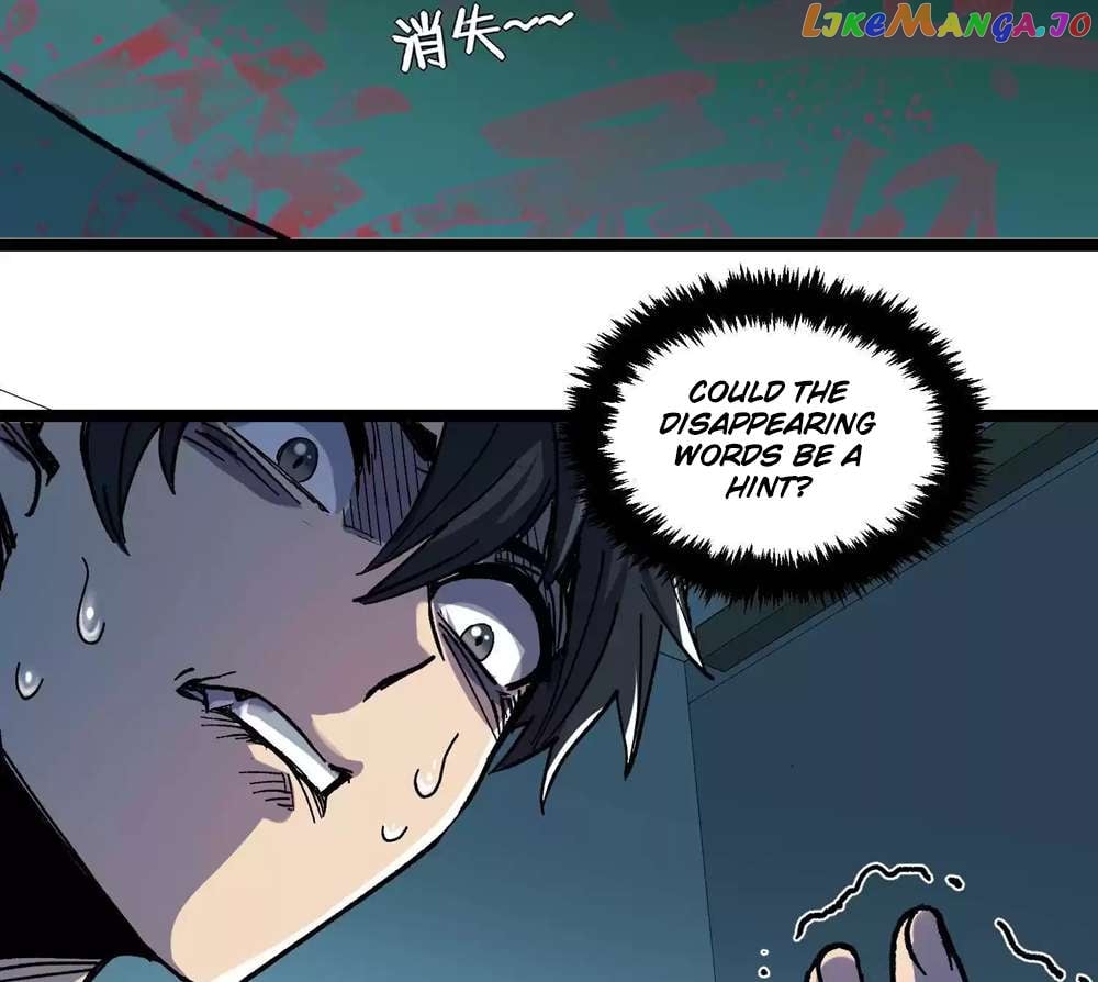 Weird And Hard To Kill? Sorry, I’M The Real Immortal chapter 2 - page 11