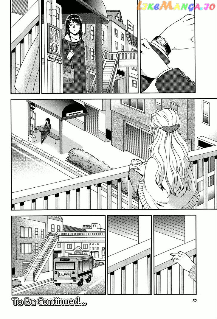 Yuri ni Tanpopo chapter 2 - page 24