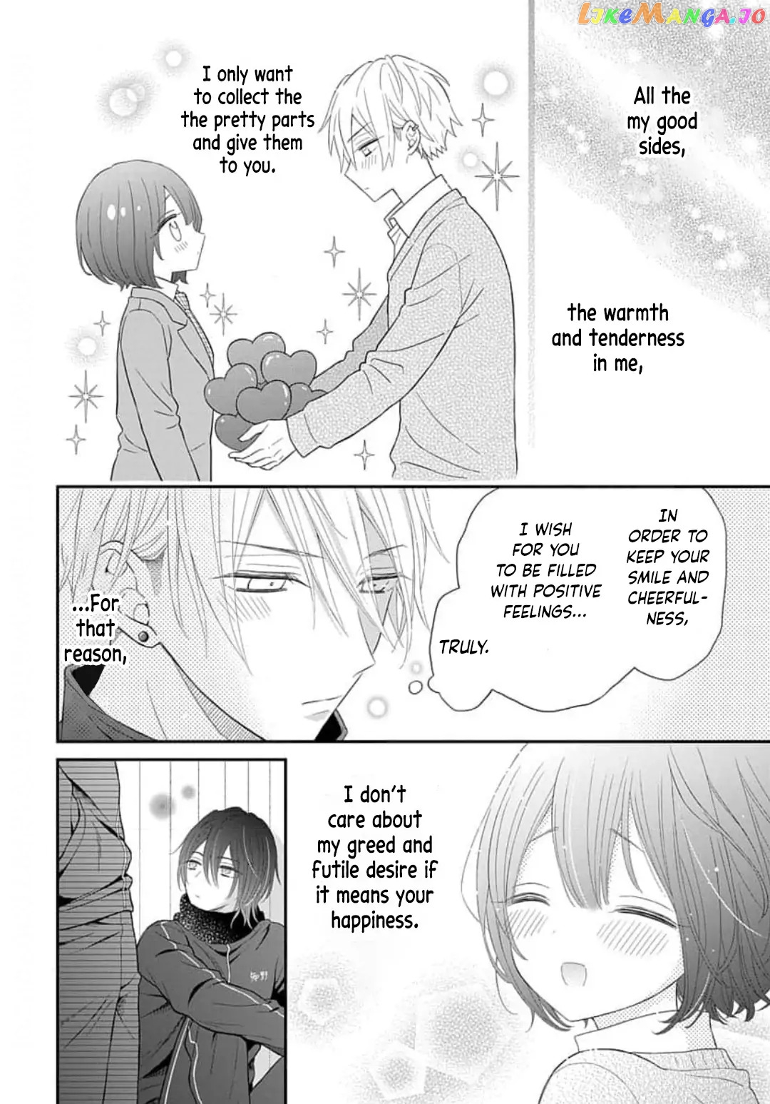 Hazukashikutte Amai Koto Chapter 5 - page 22