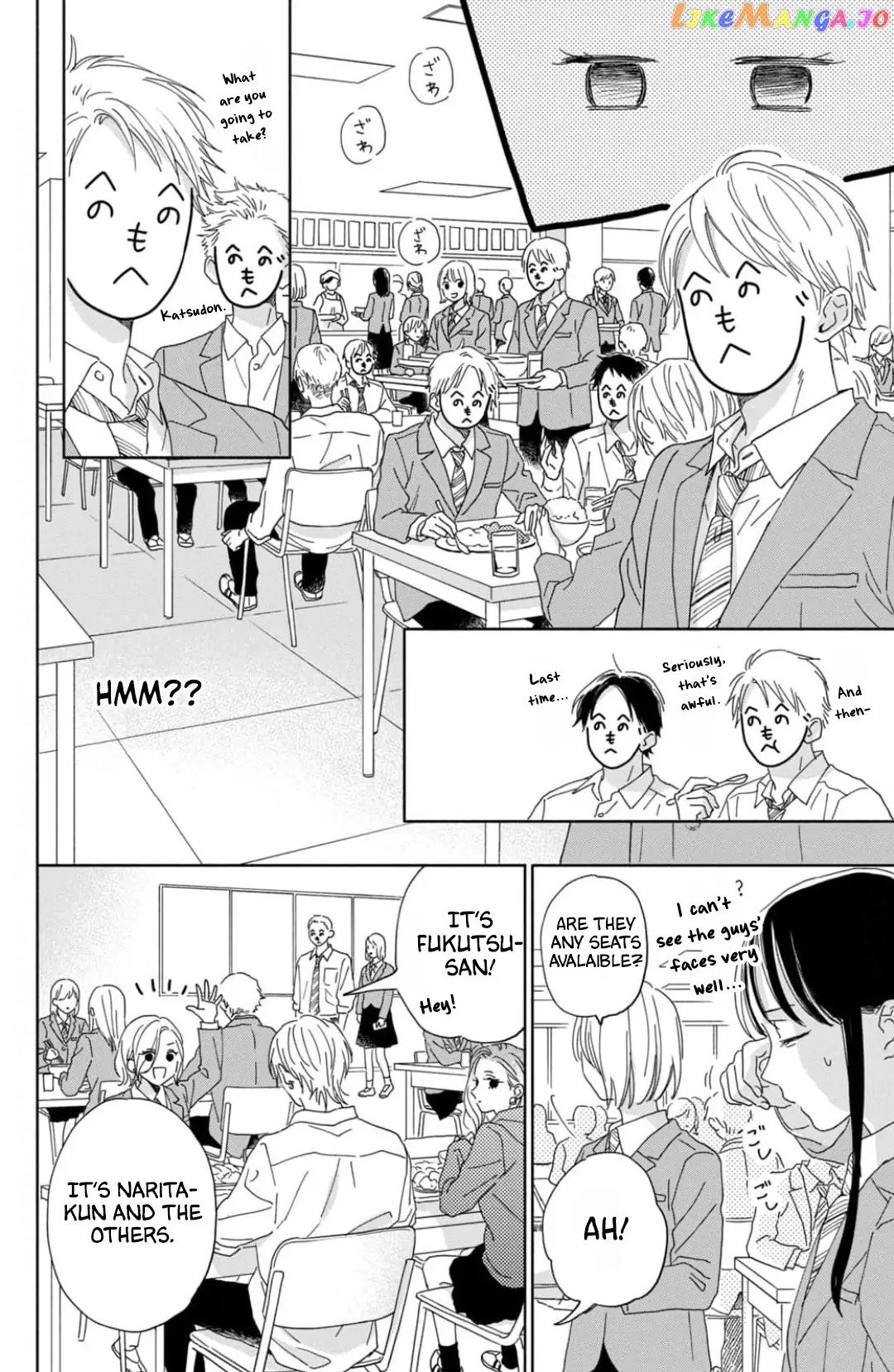 Narita-kun wo Semetai!! Chapter 2 - page 20