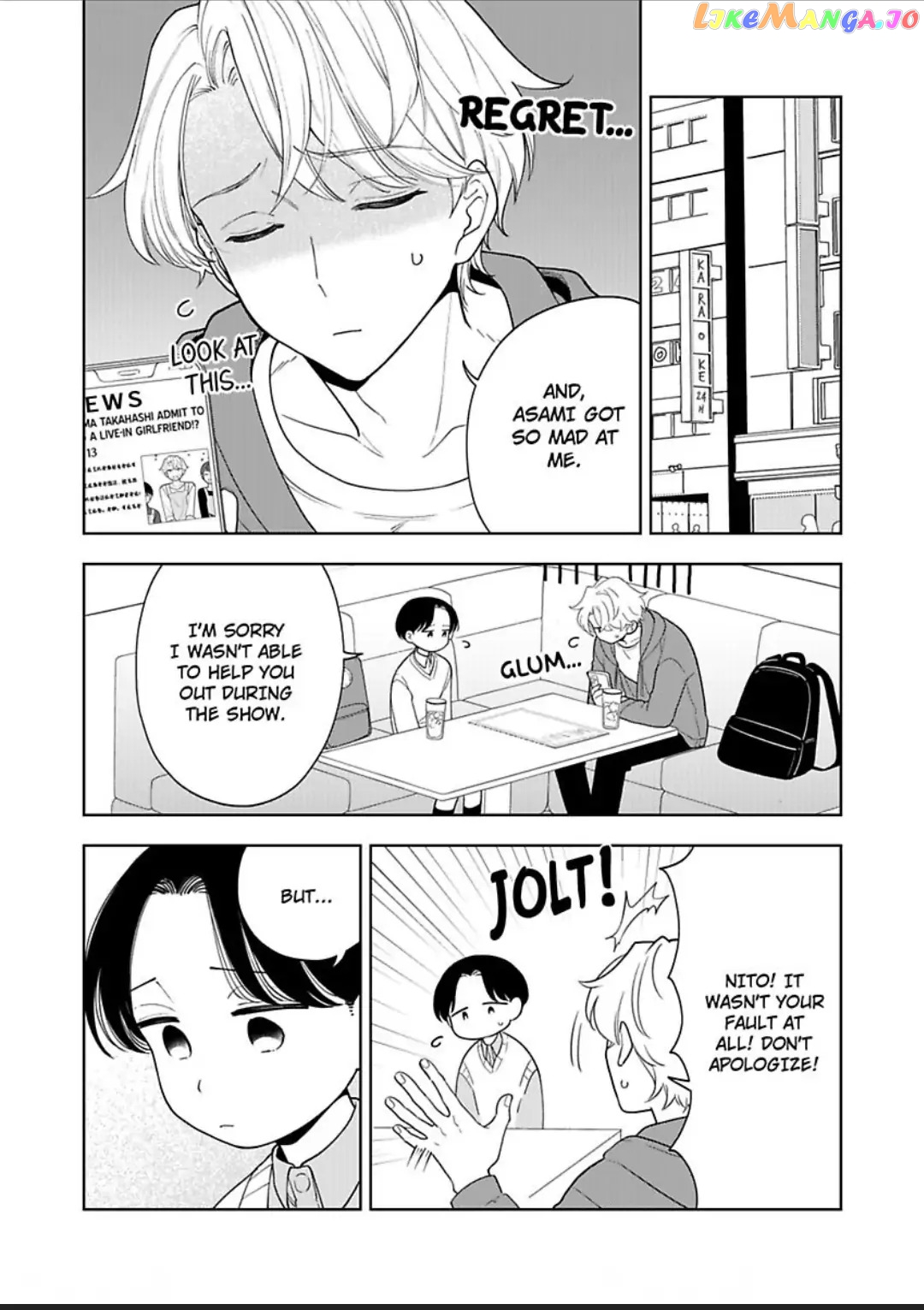 My (Ex) Fave And I Are Roomies Now! Moto_Oshi_to_Sumukoto_ni_Narimasite___Chapter_23 - page 14