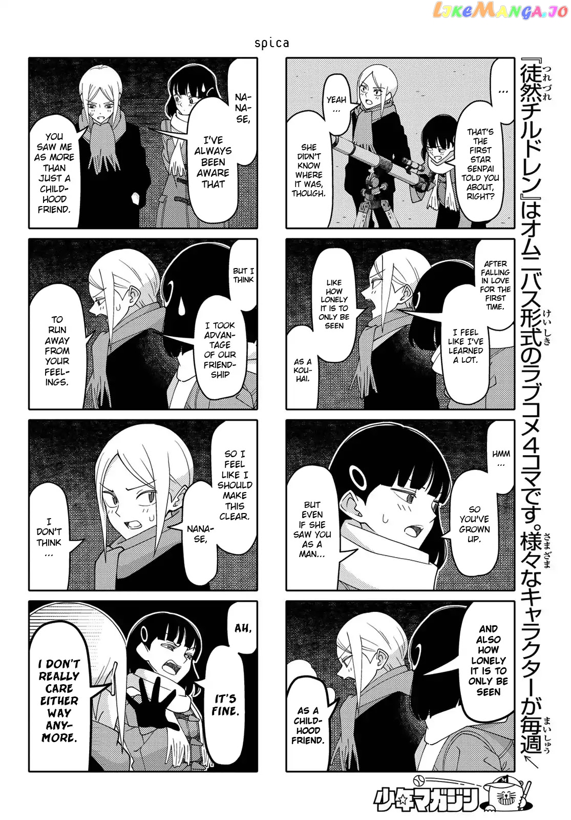 Tsurezure Children chapter 193 - page 4