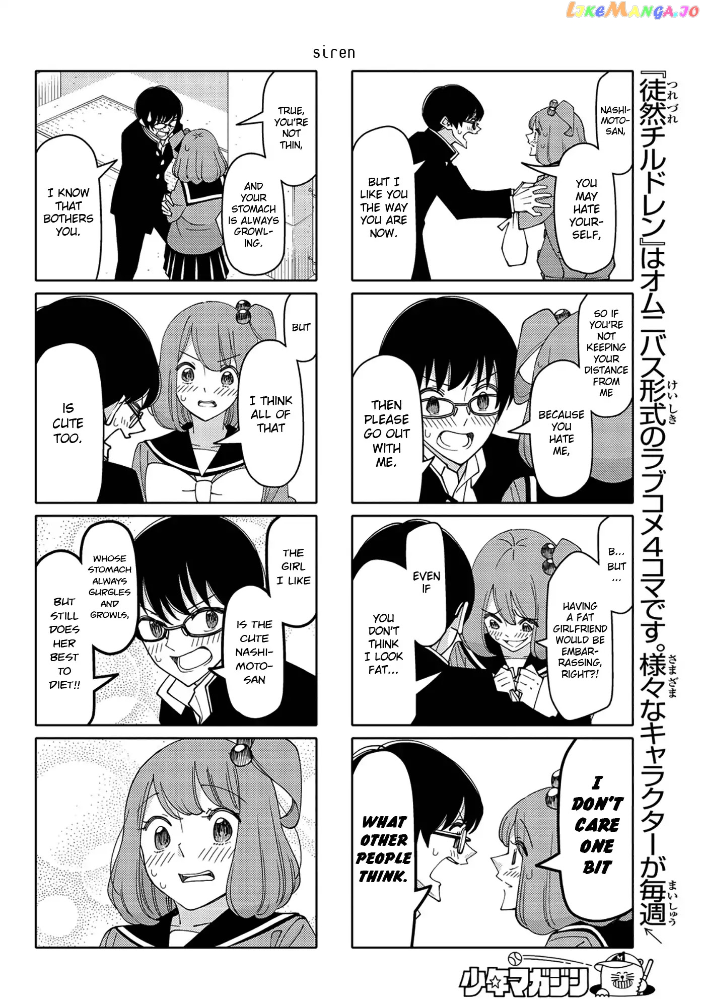 Tsurezure Children chapter 196 - page 4