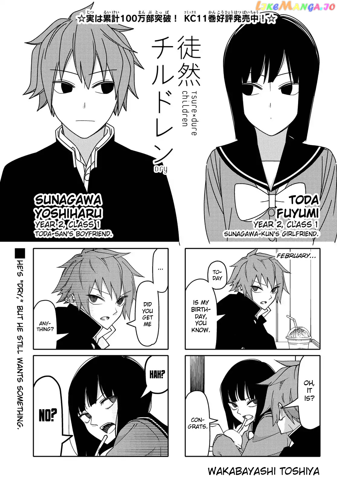 Tsurezure Children chapter 197 - page 1