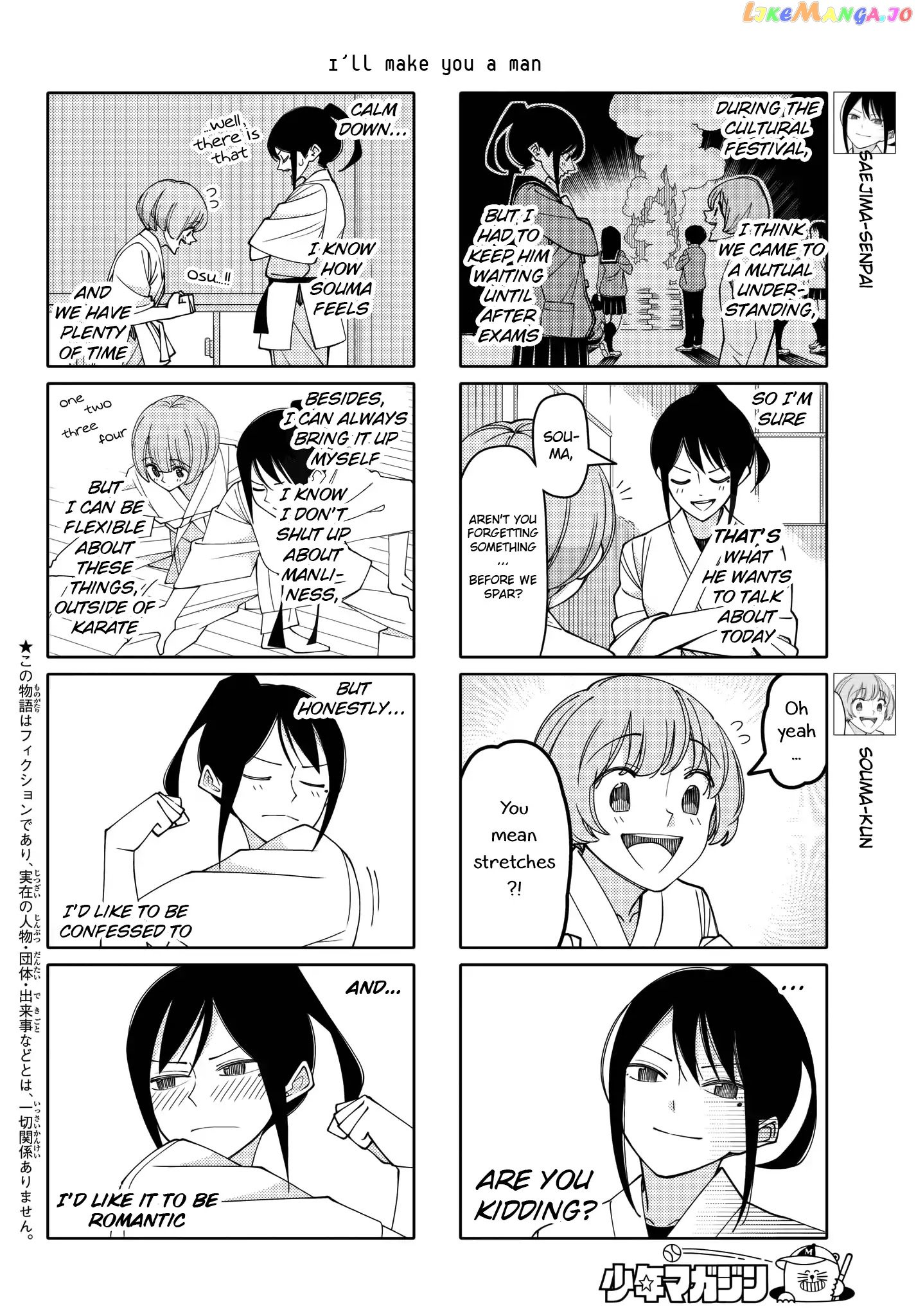 Tsurezure Children chapter 203 - page 2