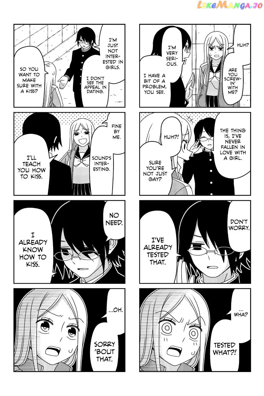 Tsurezure Children chapter 4 - page 2