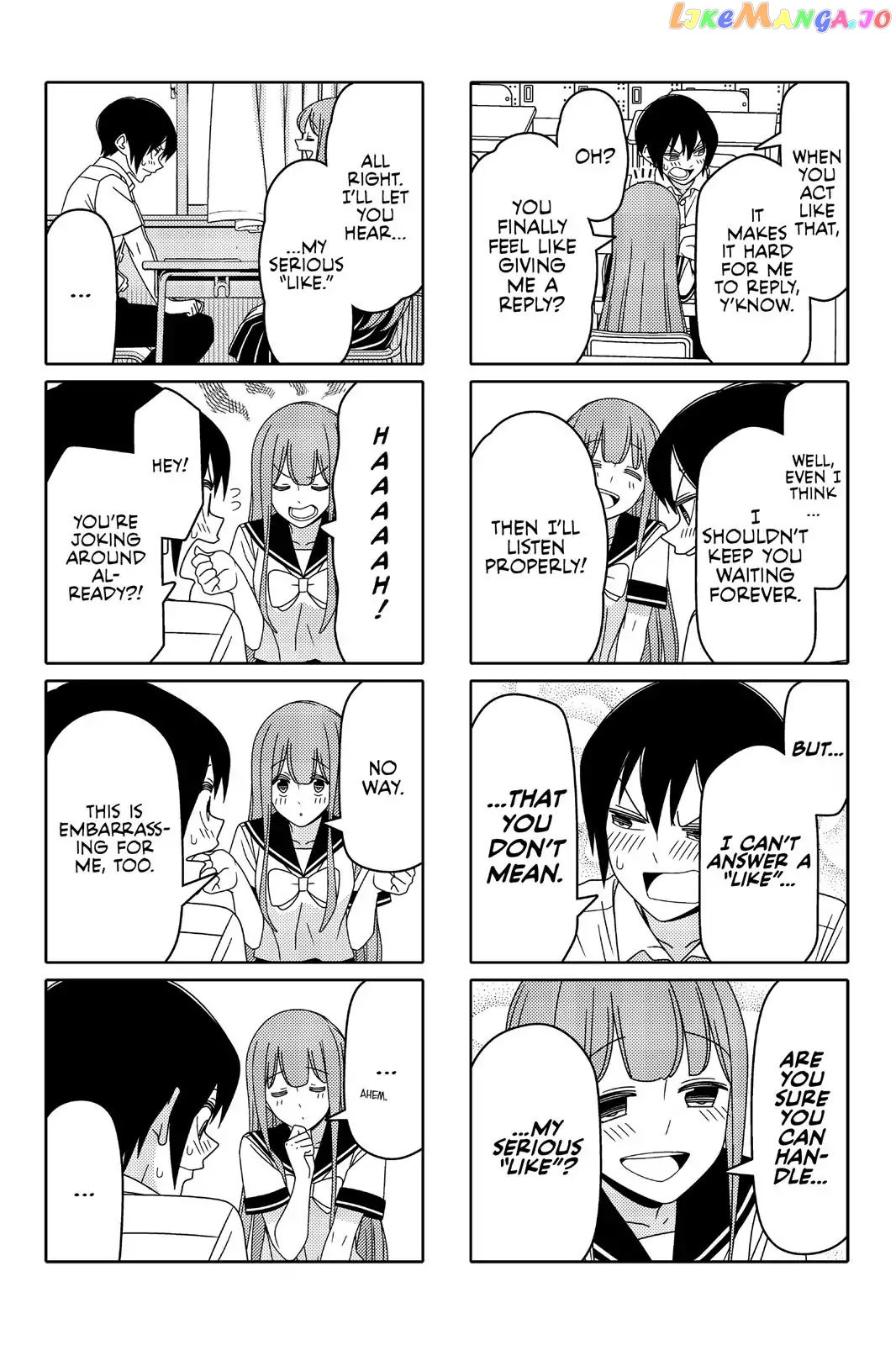 Tsurezure Children chapter 54 - page 3