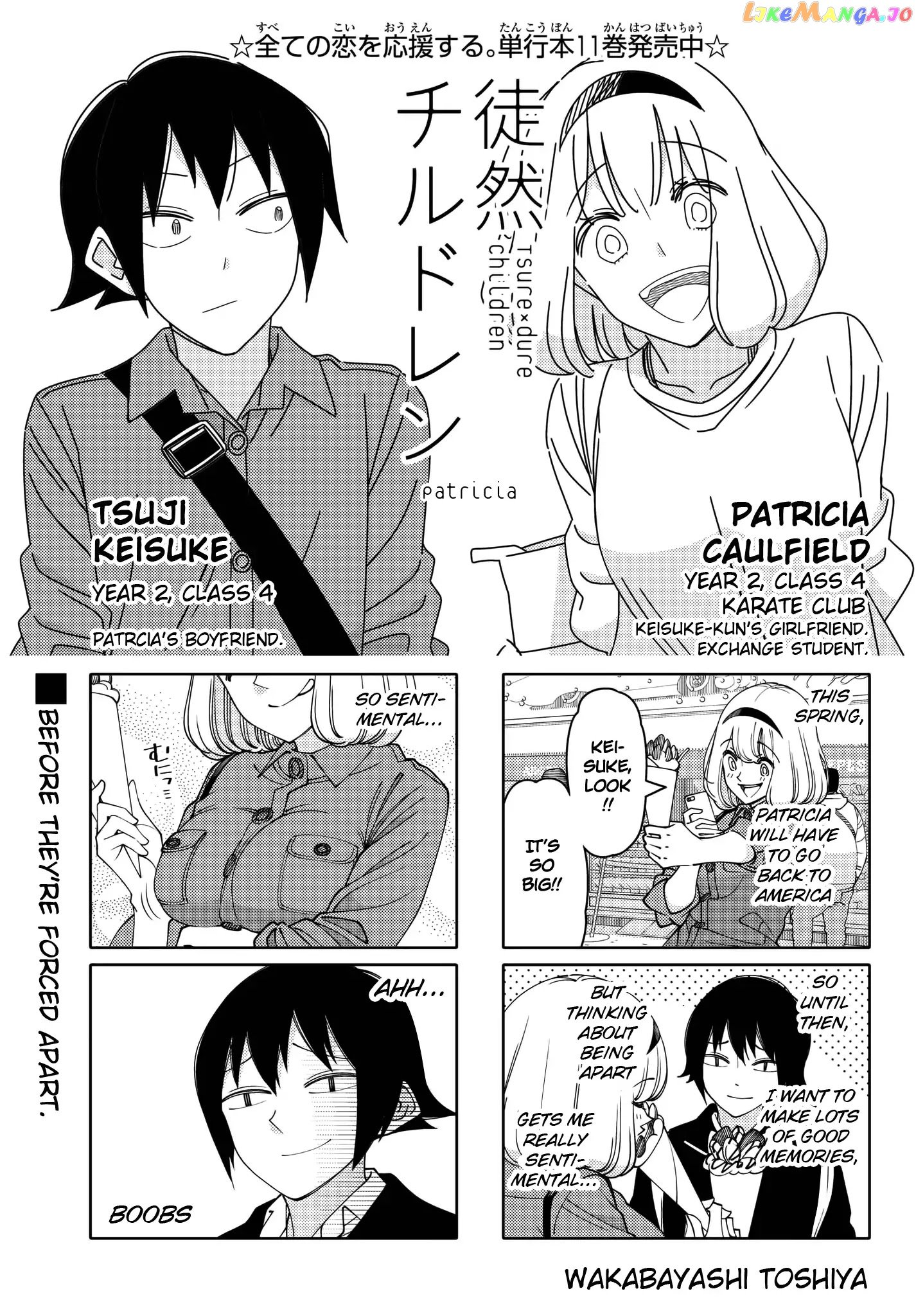 Tsurezure Children chapter 204 - page 1