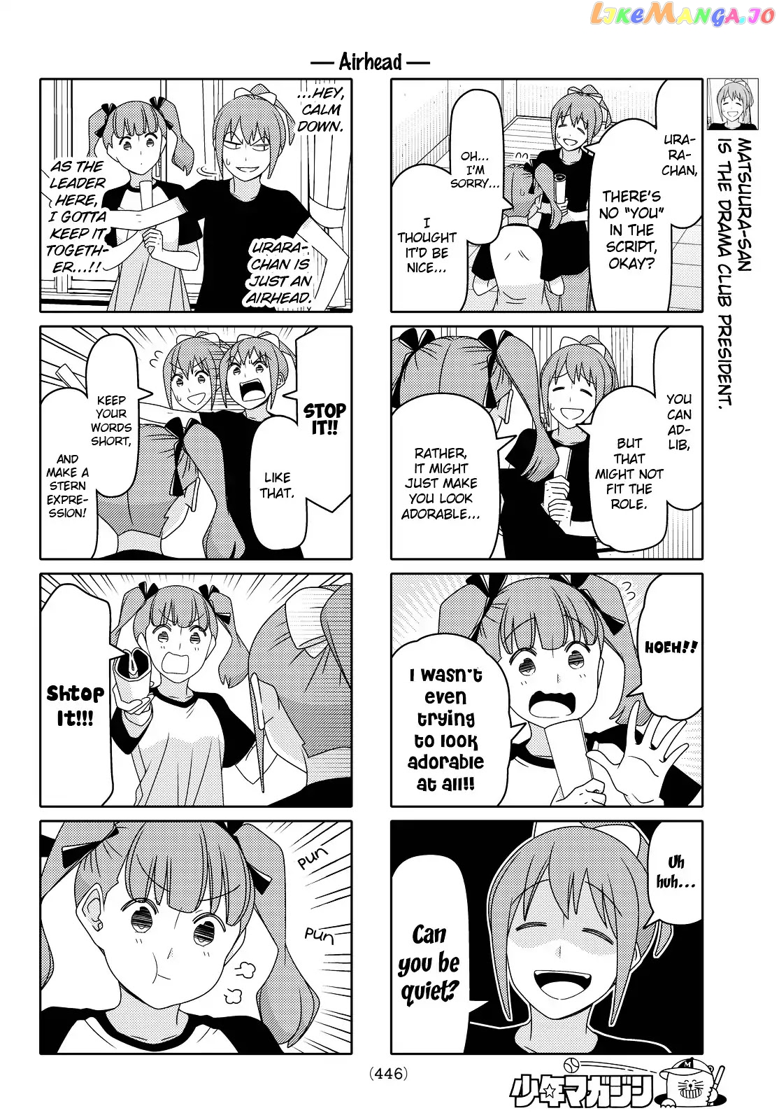 Tsurezure Children chapter 103 - page 2