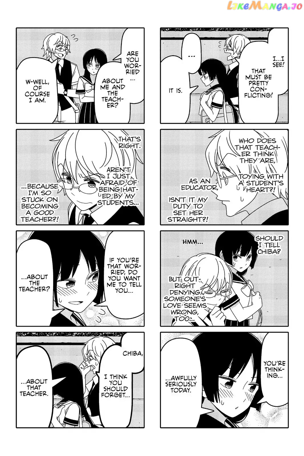 Tsurezure Children chapter 57 - page 4