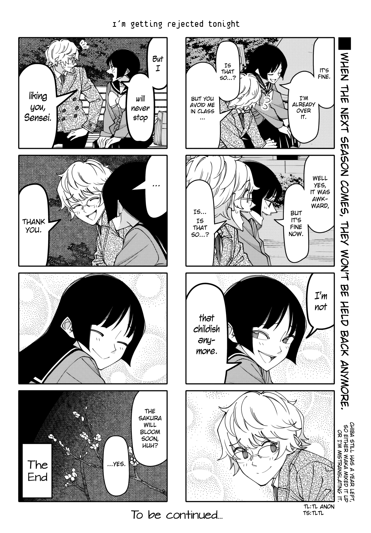 Tsurezure Children chapter 207 - page 6