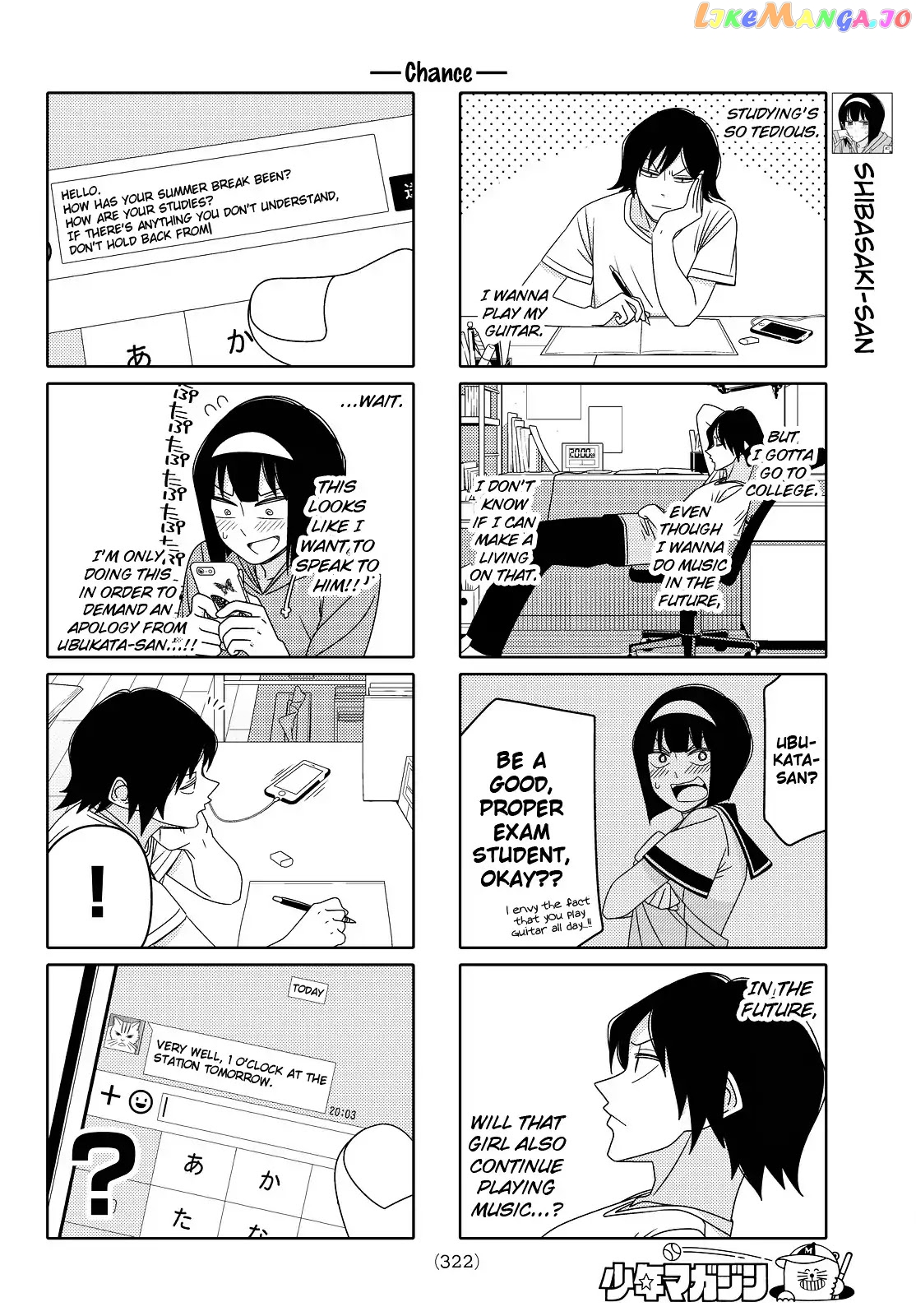 Tsurezure Children chapter 105 - page 2