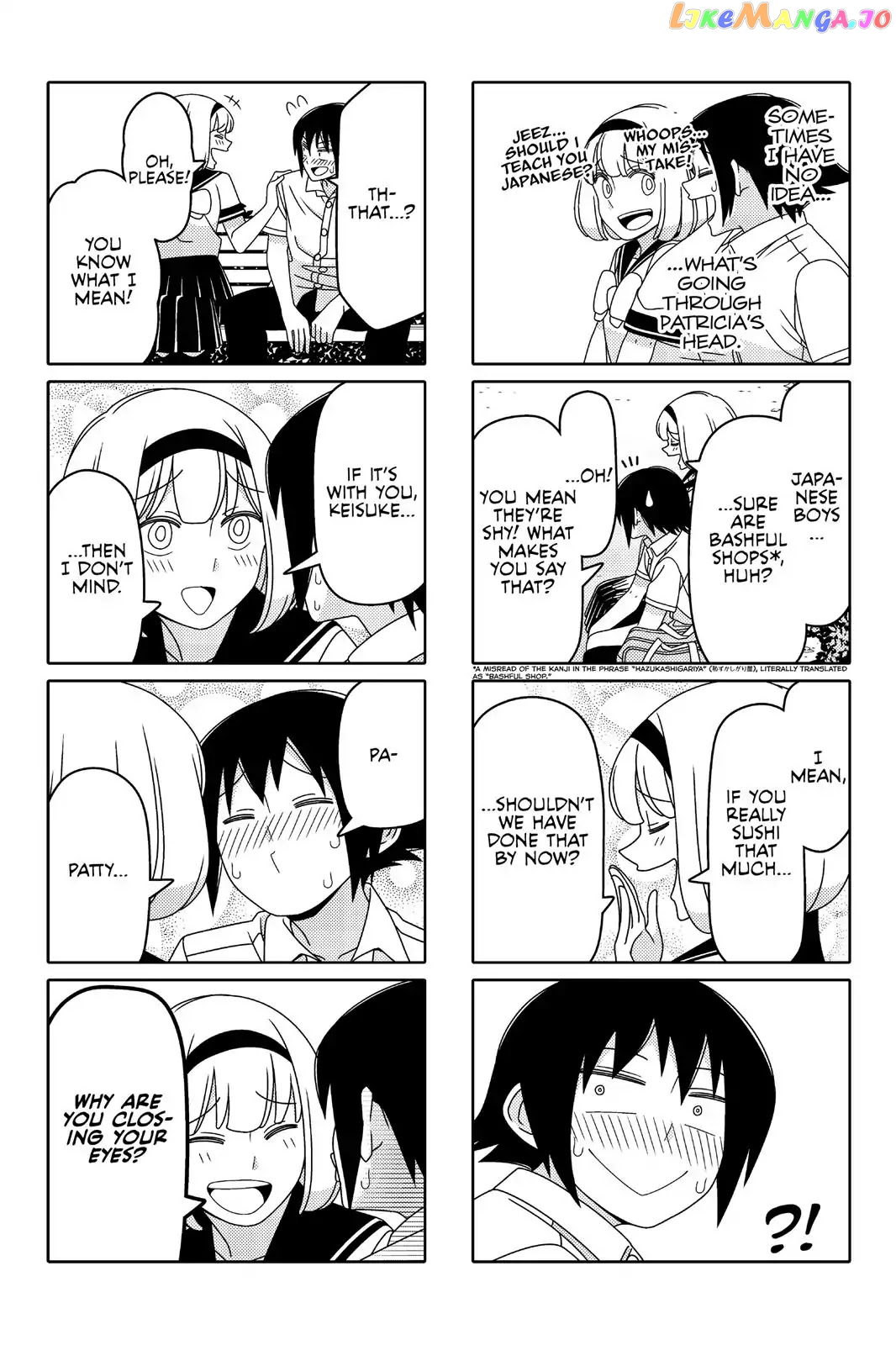 Tsurezure Children chapter 58 - page 2