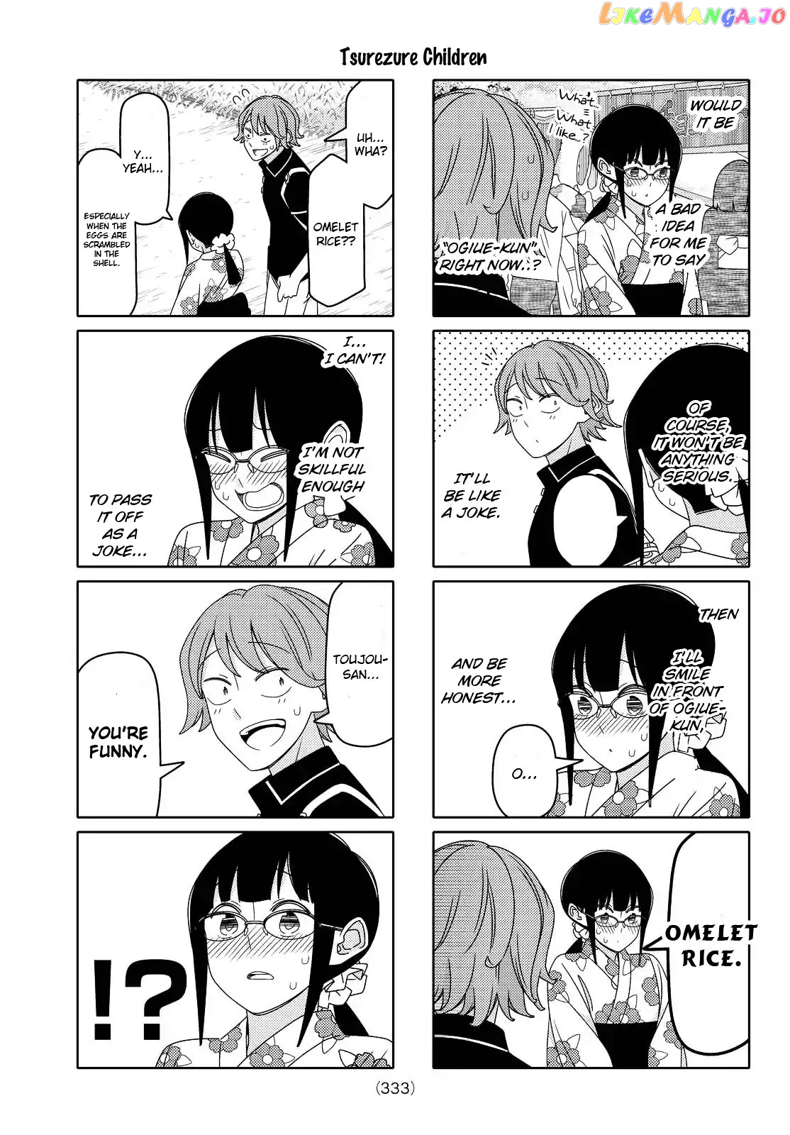 Tsurezure Children chapter 106 - page 5