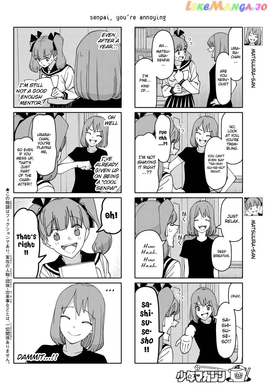 Tsurezure Children chapter 209 - page 2