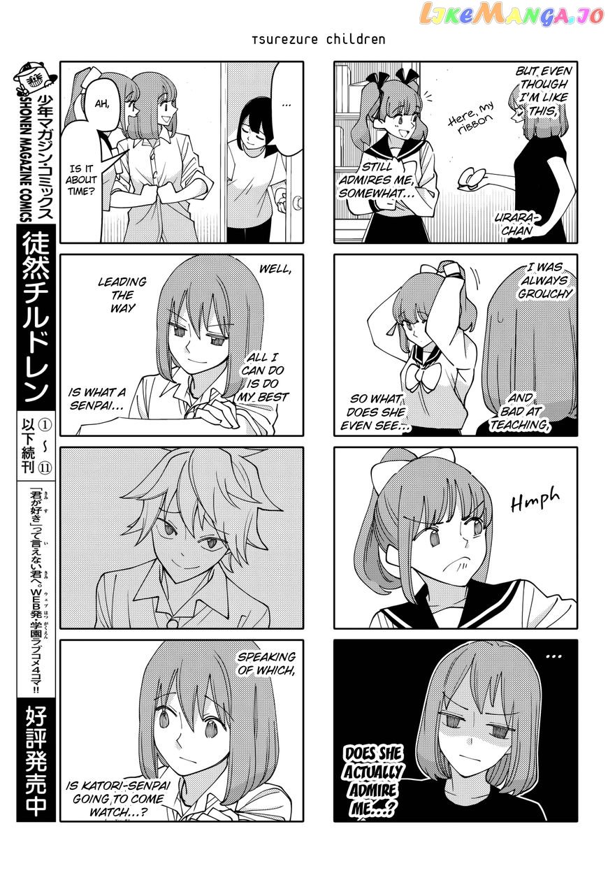 Tsurezure Children chapter 209 - page 3