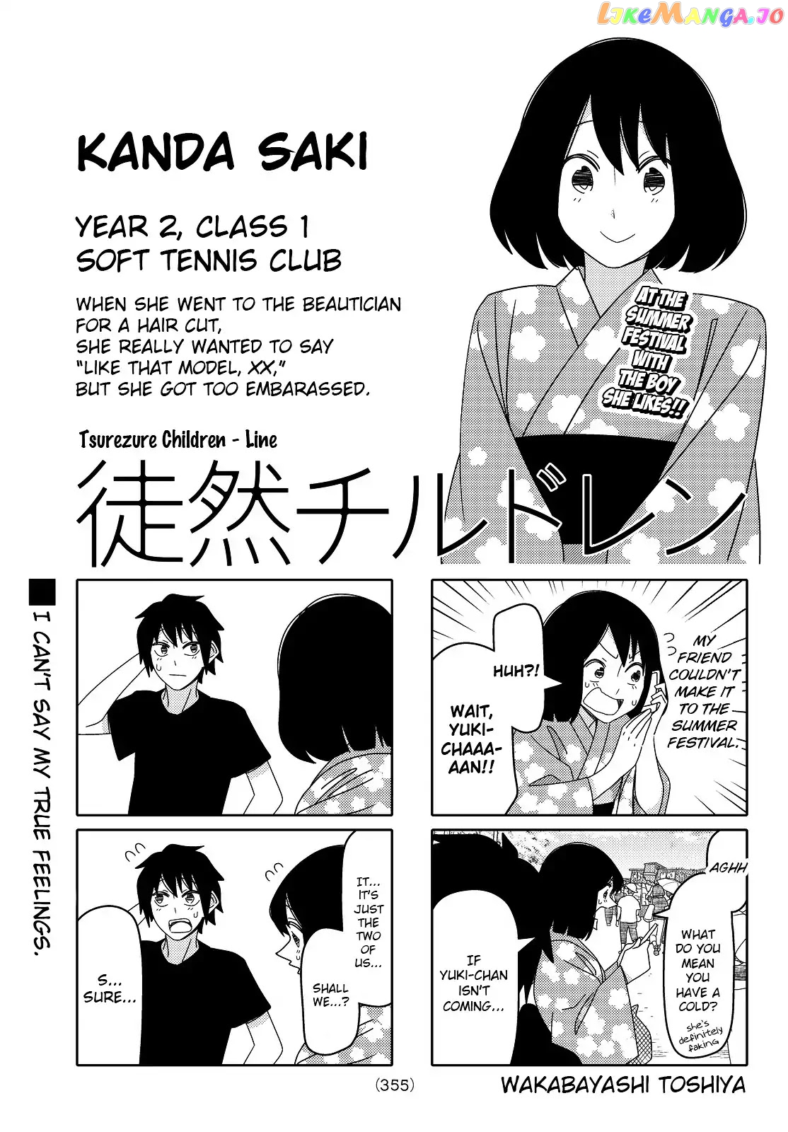 Tsurezure Children chapter 108 - page 1