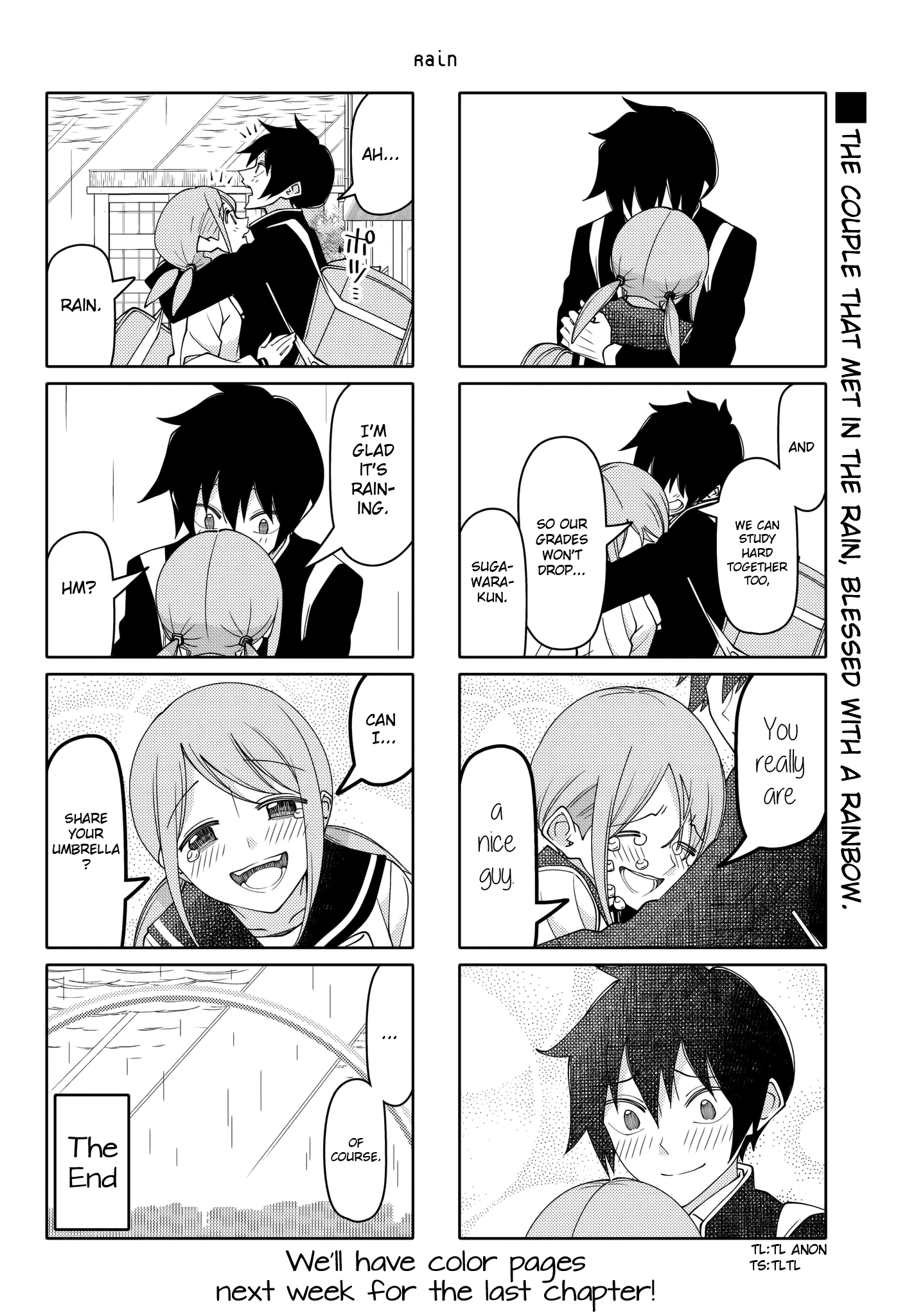 Tsurezure Children chapter 211 - page 6