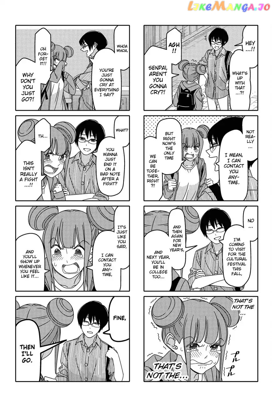 Tsurezure Children chapter 110 - page 3