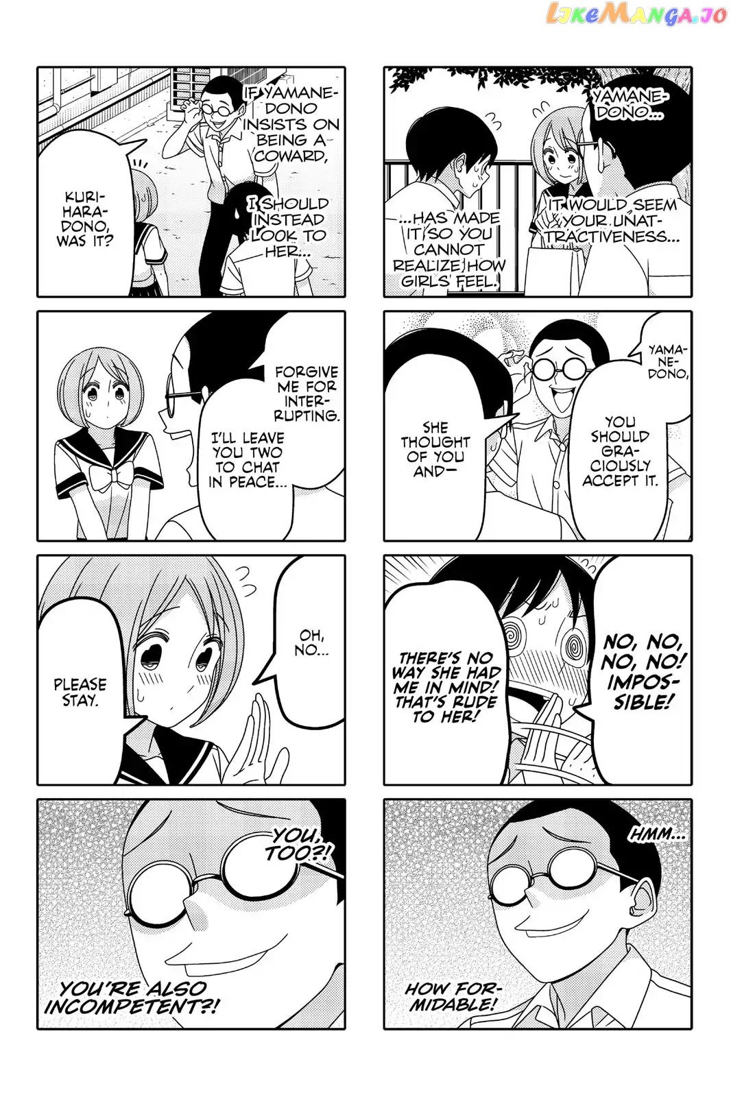 Tsurezure Children chapter 63 - page 3