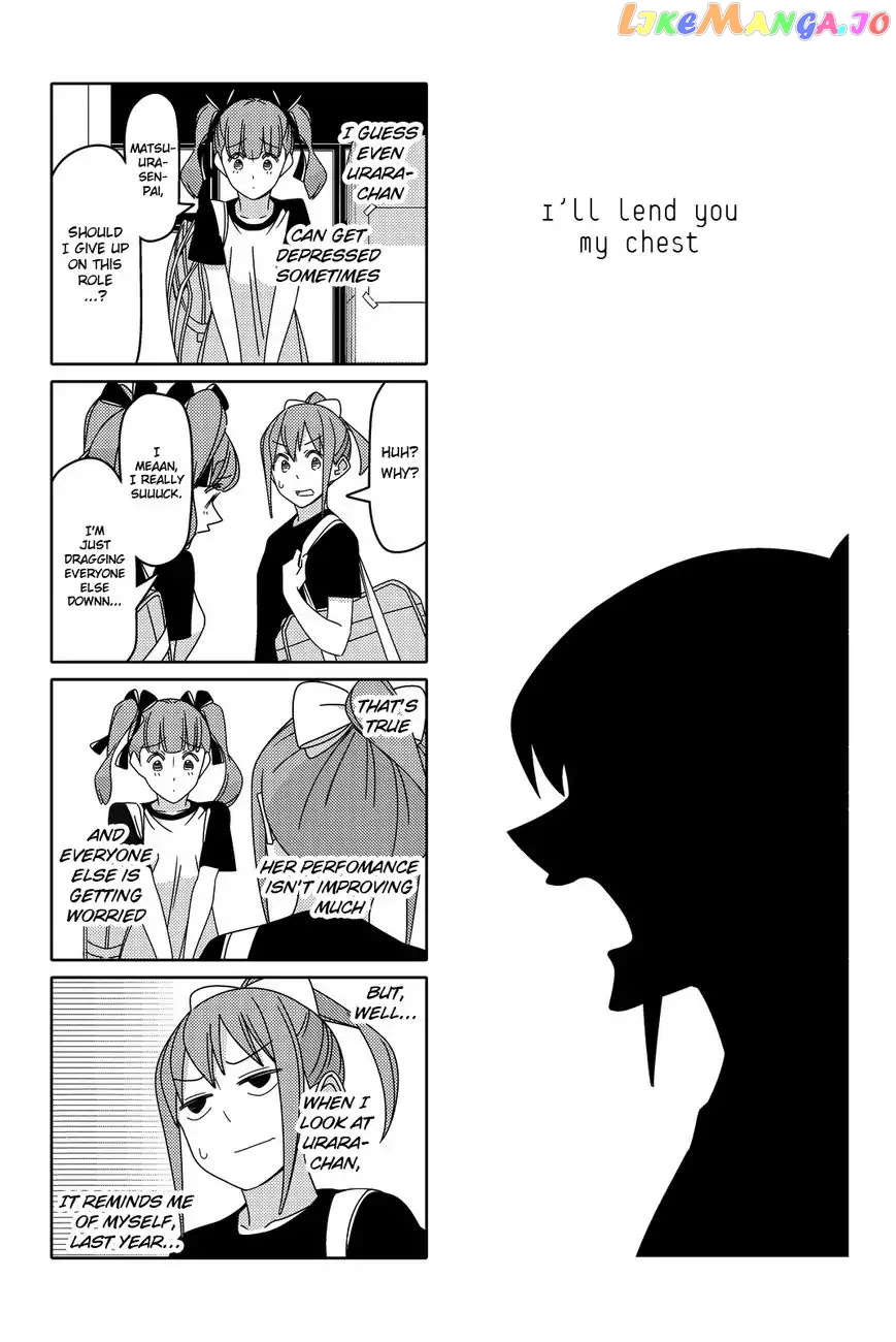 Tsurezure Children chapter 111 - page 1