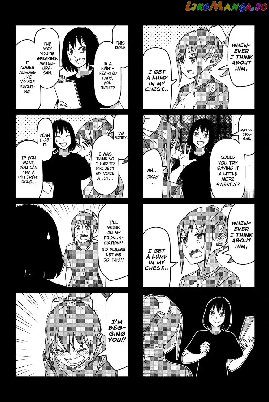 Tsurezure Children chapter 111 - page 3