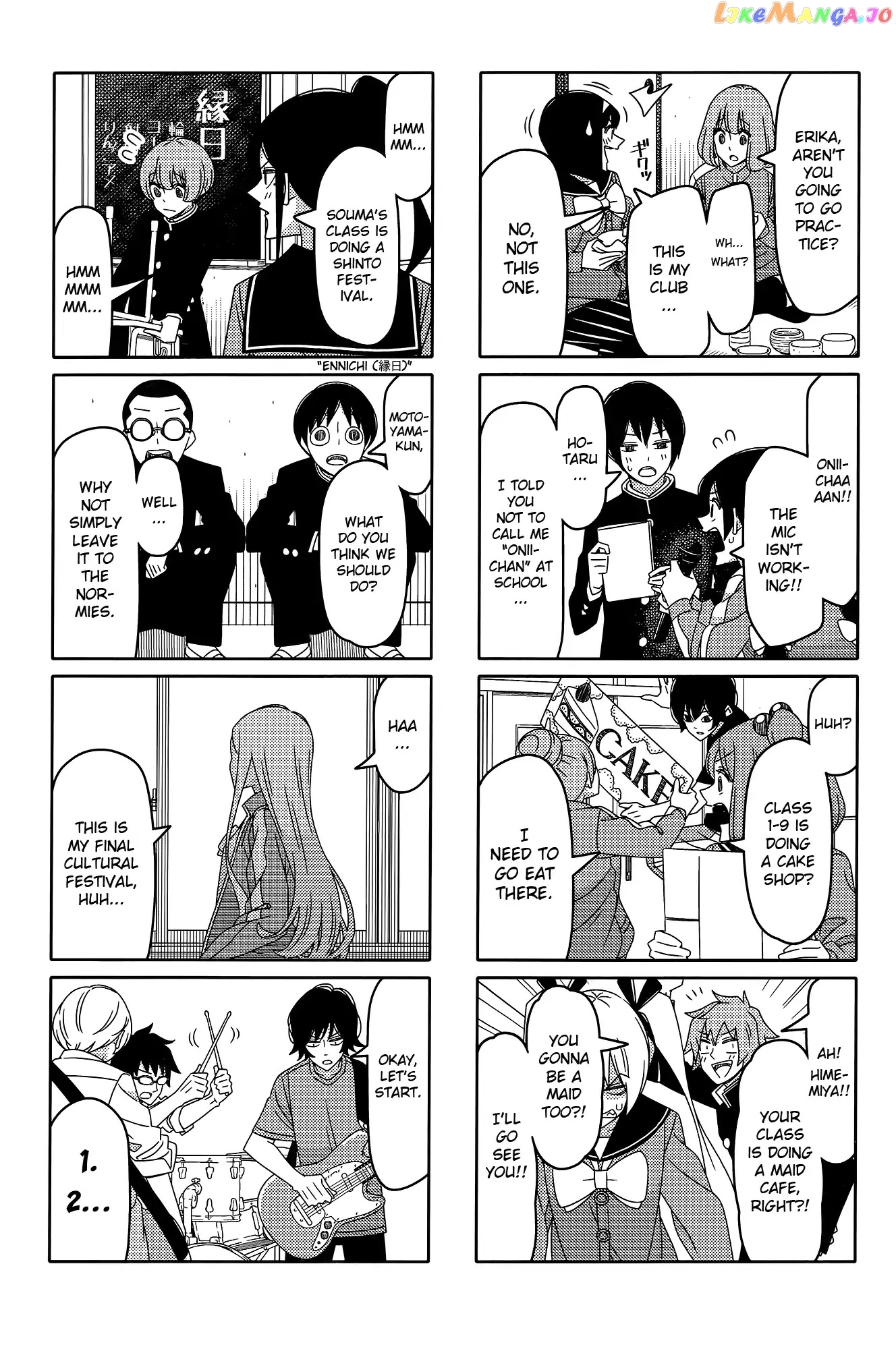 Tsurezure Children chapter 157 - page 5